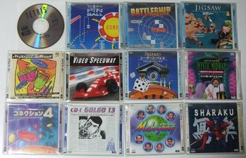 Another picture of the game in a Yahoo! JAPAN Auction CD-I bundle listing.