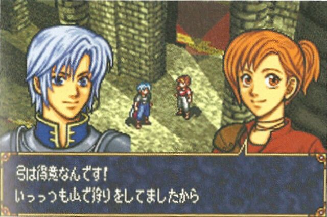 Fire Emblem: The Blazing Blade - Wikipedia