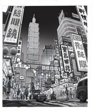 Toy Story 3 greyscale concept art of a Taiwan street by Jim Martin.