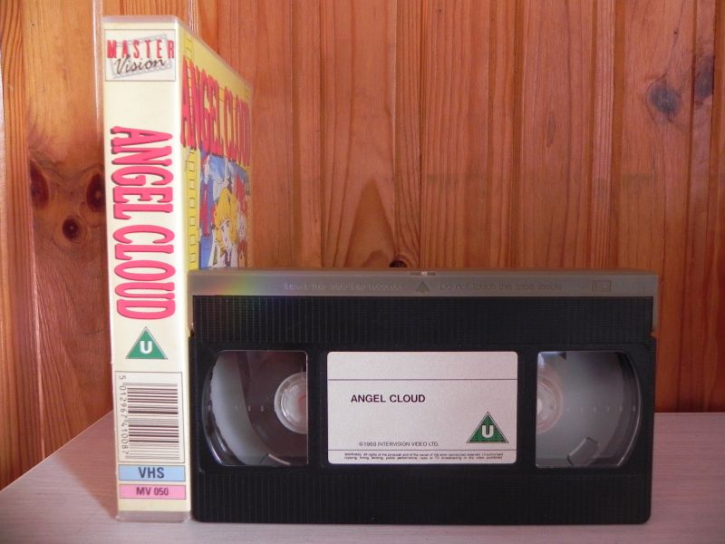 File:Angel Cloud side VHS 1987.jpg