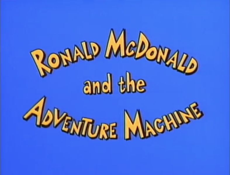 File:Ronald mcdonald adventure machine.jpg