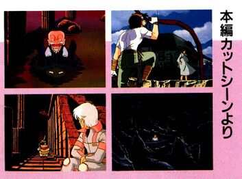 A screenshot of deleted scenes from Animaru-Collection.