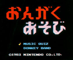 Donkey Kong Fun With Music 01.jpg