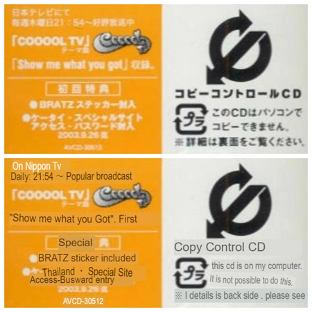 An information card of CoooolTV.