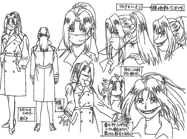 The concept art for the Kuchisake-onna character.