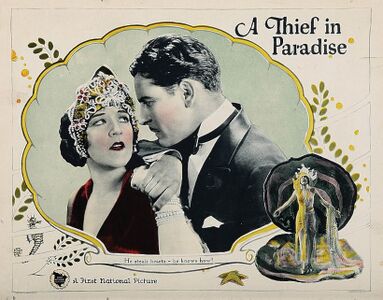 Poster for the film (1/3)