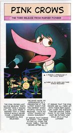 A feature about Pink Crows in the October 1985 issue of AnimeV (English translation)