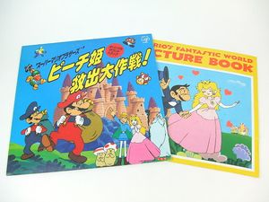 Soundtrack and the Picture book cover of the Mario Anime.