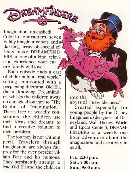 File:Dreamfinders Disney Channel Magazine.jpg