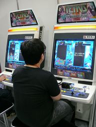 Arcade Archives TETRIS® THE GRAND MASTER