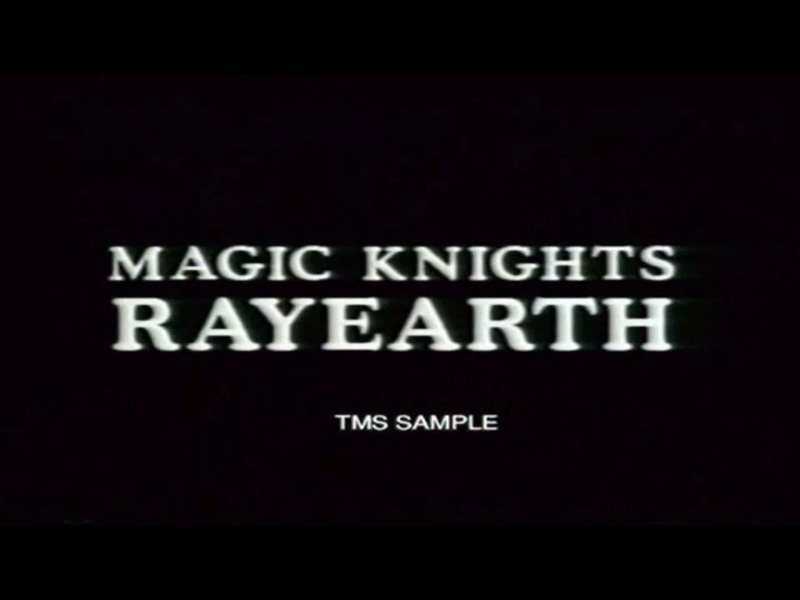 File:Magic knights rayearth tms.png