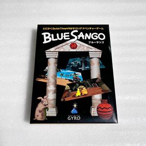 Picture of the front of Blue Sango's box from the Yahoo! JAPAN Auction listing.