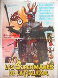 Latin American Five of the Super Riders poster.