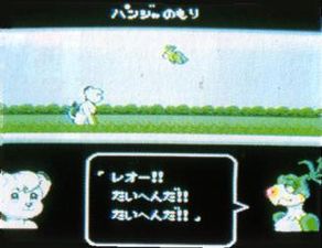 Kimba Famicom Gameplay 3.jpg