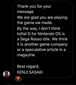 Kenji Sasaki's message when asked about the supposed DS title.