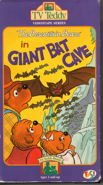 File:TV Teddy Berenstain Bears Giant Bat Cave Front.png