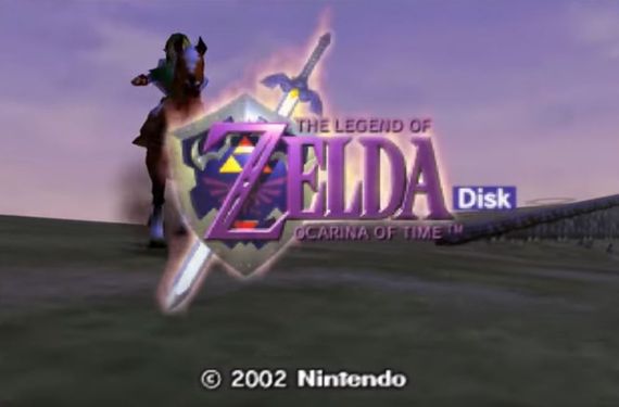 The original 64DD title screen as would be featured in Ura Zelda.