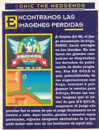Advertisement of the port from Superjuegos Magazine.