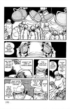Translated fourteenth page of the Human Vegetable chapter.
