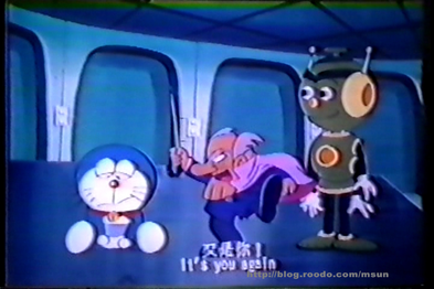 Doraemon meets the weird professor and an evil robot.