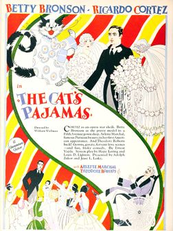 Advertisement for the film.
