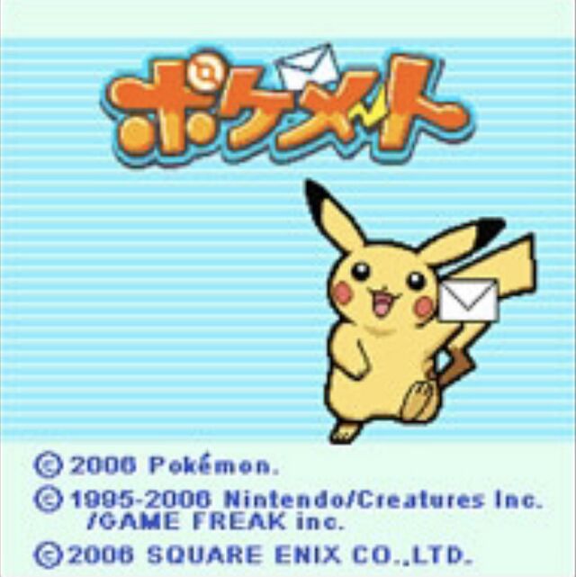 Pokémate - O Primeiro Aplicativo de Pokémon