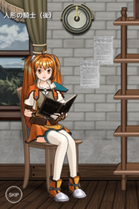 Estelle wearing her outfit from Trails in the Sky SC.