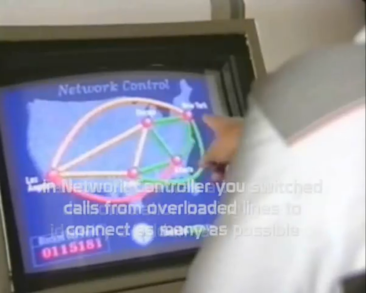 File:Network Control.png
