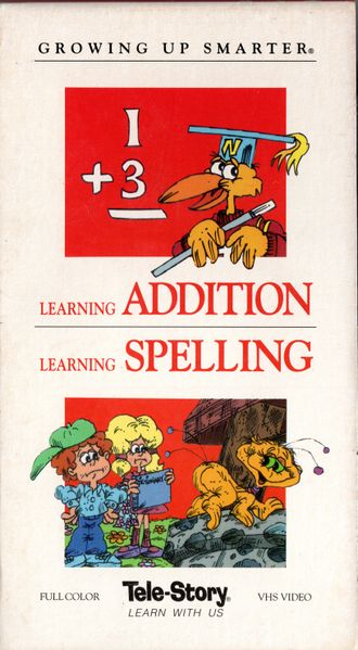 File:Addition and Spelling front.jpg