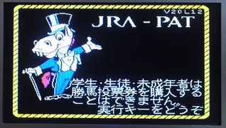 Jrapat microcore screen 2.jpg