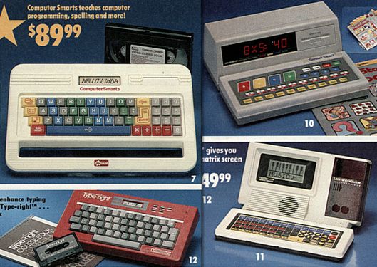 One of the few known advertisements for the ComputerSmarts (top left), alongside other children's educational computers.