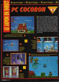 Console Plus Issue 28 1994