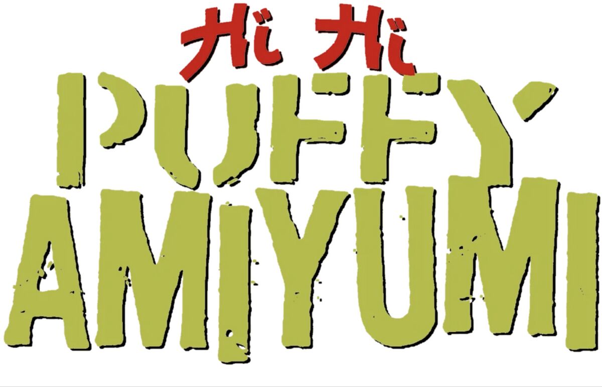 Hi Hi Puffy AmiYumi (found pitch pilot of Cartoon Network animated series;  2003) - The Lost Media Wiki