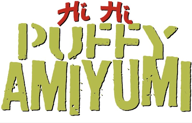 Hi Hi Puffy AmiYumi Launch on Vimeo