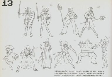 Character concept designs from 幻の未発売ゲームを追え！