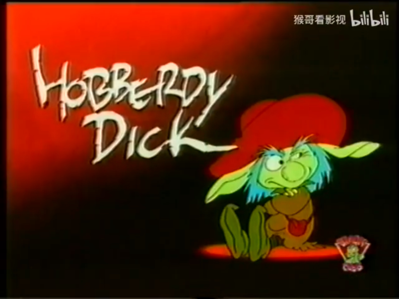Hobberdy dick.webp