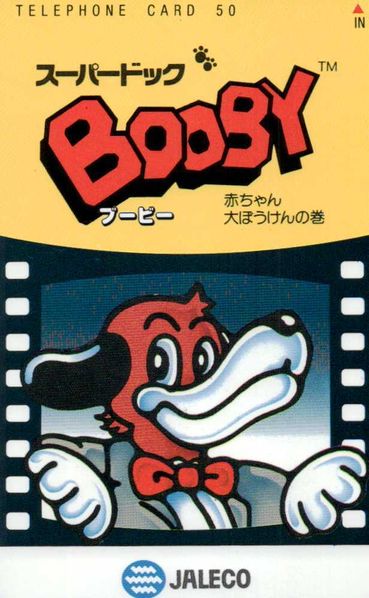 File:Super Dog Booby telephone promotional card.jpg