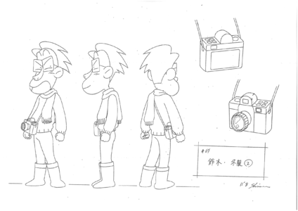 The model sheet for Suzuki in a new outfit.