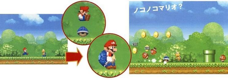 An early concept of getting the Blue Shell powerup from around E3 2005, in an unknown Japanese magazine.