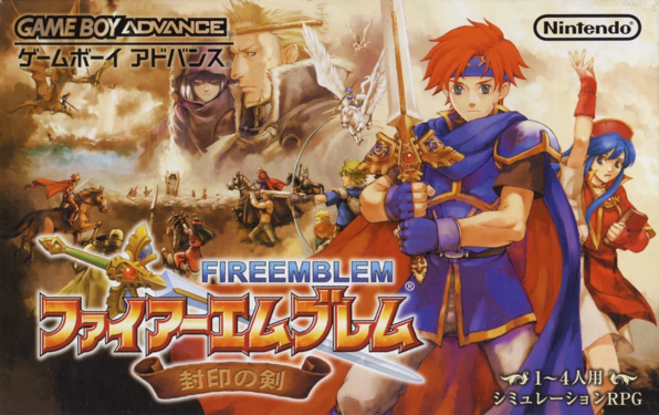 Boxart of The Binding Blade, one of the potential candidates of the unknown remake