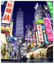 Toy Story 3 colour concept art of a Taiwan street by Jim Martin.