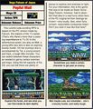 October 1993 EGM preview of Popful Mail with a brief mention of Sister Sonic.