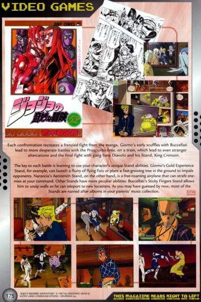 File:GioGio article 2.png