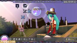 In-game screenshot of playable demo (New UI?).
