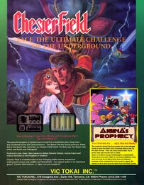 It is little featured in a flyer for Vic Tokai's other NES game, Chesterfield (unreleased).