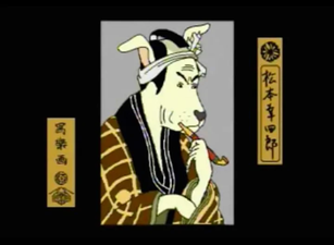 More screenshots of a painting anthropomorphic dog in Tōshūsai Sharaku (東洲斎写楽) style.