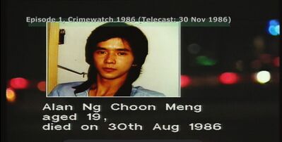 The victim, Ng's identity was featured on the pilot to appeal for information (1986 ep1)
