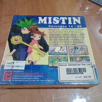 Back of the Mistin Volume 2 VCD.