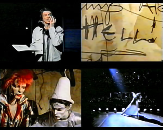 Screenshots supplied by the Bowie.Sakura.Ne.JP website.