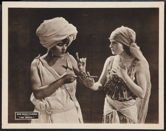 A single still from the serial.
